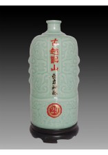 弟窯_06 古越龍山.JPG