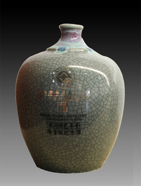 壇子_05 老窖世家.jpg