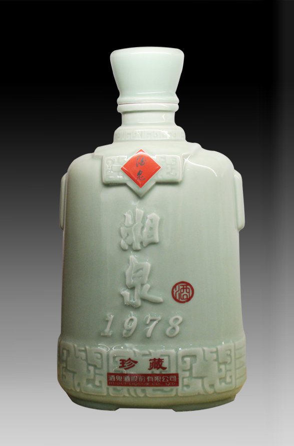 精品_015 酒鬼 湘泉.jpg