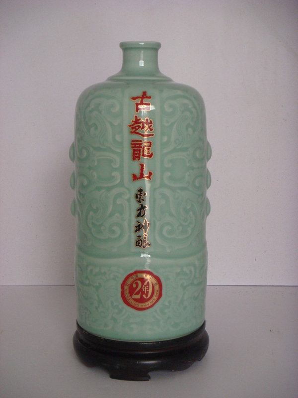精品13_06 古越龍山.JPG