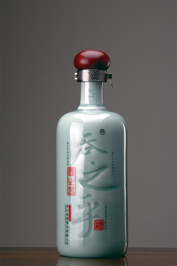 弟窯_020 吞之乎.jpg