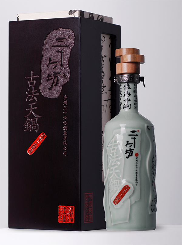 弟窯_017 三十六坊 .jpg