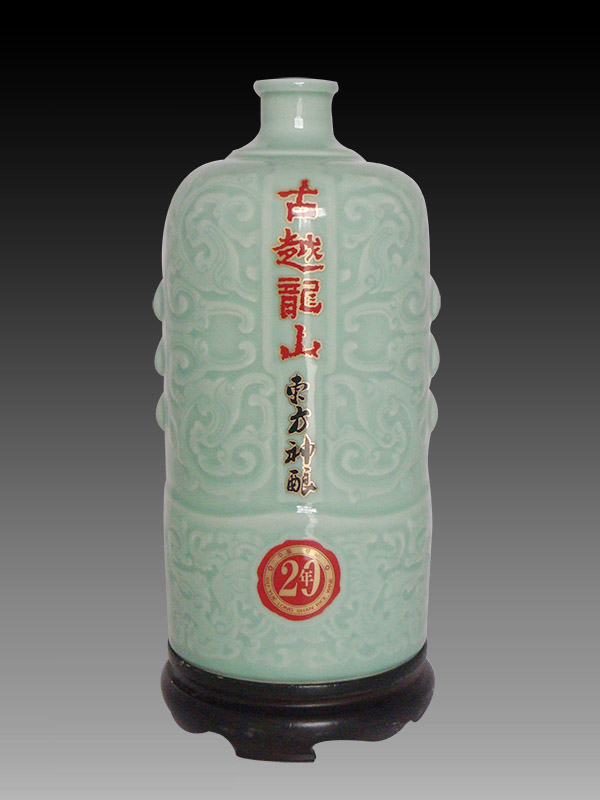 弟窯_06 古越龍山.JPG